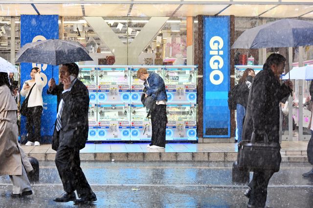 日曜劇場「御上先生」第2話場面写真【ネタバレあり】（20枚目）