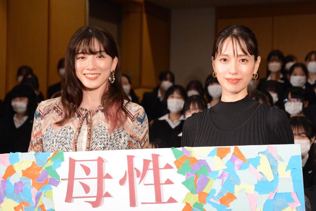 戸田恵梨香＆永野芽郁、女子高に降臨で悲鳴！（27枚目）