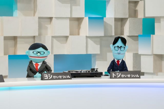 「星野源のおんがくこうろん」放送決定（4枚目）