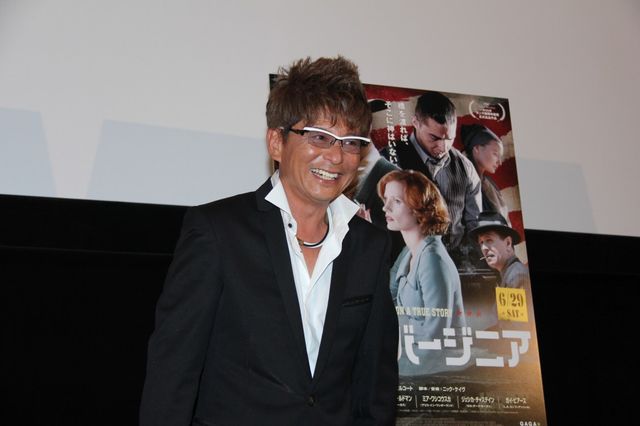 映画『欲望のバージニア』試写会ギャラリー（9枚目）