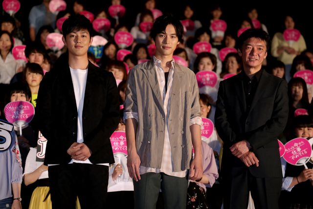 福士蒼汰＆工藤阿須賀が登場！『ちょっと今から仕事やめてくる』のティーチイン！：フォトギャラリー