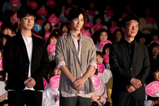 福士蒼汰＆工藤阿須賀が登場！『ちょっと今から仕事やめてくる』のティーチイン！（2枚目）