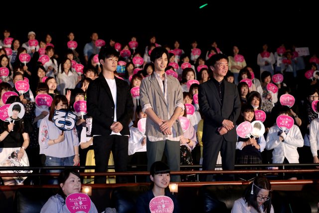 福士蒼汰＆工藤阿須賀が登場！『ちょっと今から仕事やめてくる』のティーチイン！（3枚目）