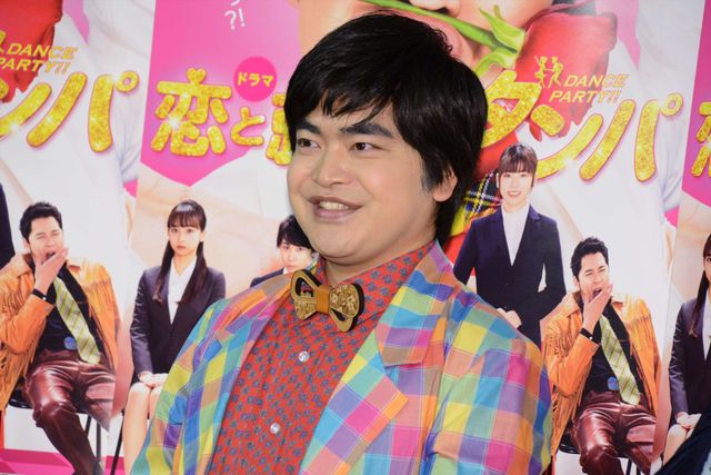 加藤諒＆小芝風花がダンスポーズ！ドラマ「恋と就活のダンパ」試写会（6枚目）