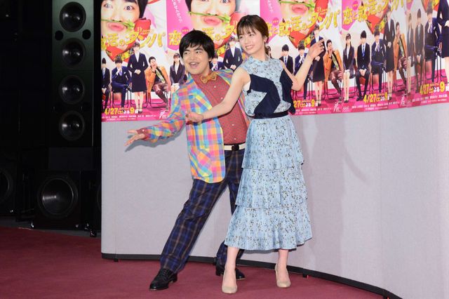 加藤諒＆小芝風花がダンスポーズ！ドラマ「恋と就活のダンパ」試写会（7枚目）