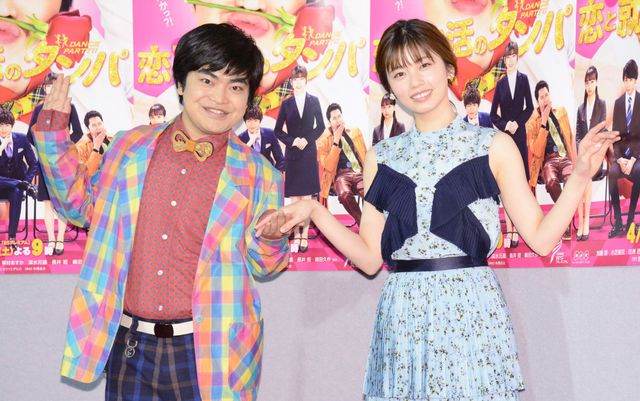 加藤諒＆小芝風花がダンスポーズ！ドラマ「恋と就活のダンパ」試写会（9枚目）