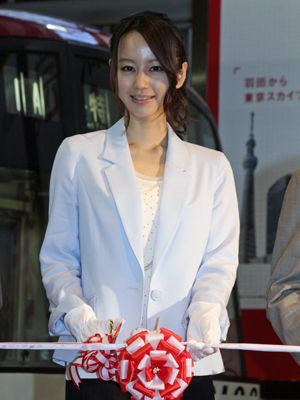 「梅ちゃん先生」ラッピング電車 出発式　フォトギャラリー（4枚目）