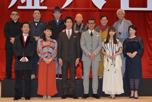 中井貴一、坂田師匠の「結婚したい」を全面バックアップ!?　画像ギャラリー（27枚目）