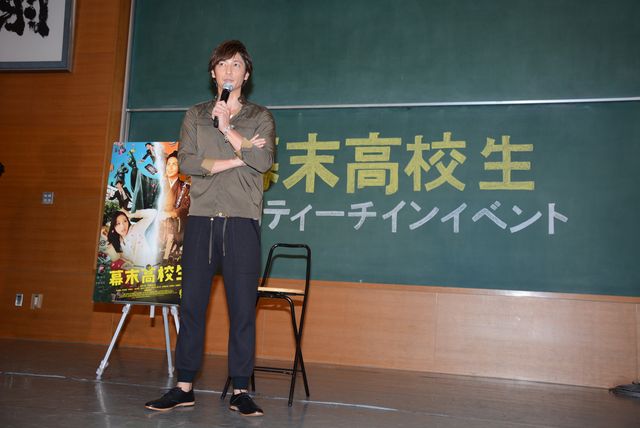 “生”玉木宏のサプライズ登場に学生300人が大歓声！フォトギャラリー（3枚目）