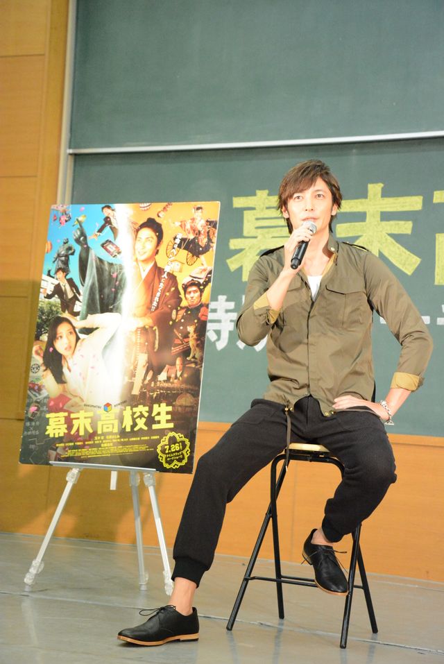 “生”玉木宏のサプライズ登場に学生300人が大歓声！フォトギャラリー（6枚目）