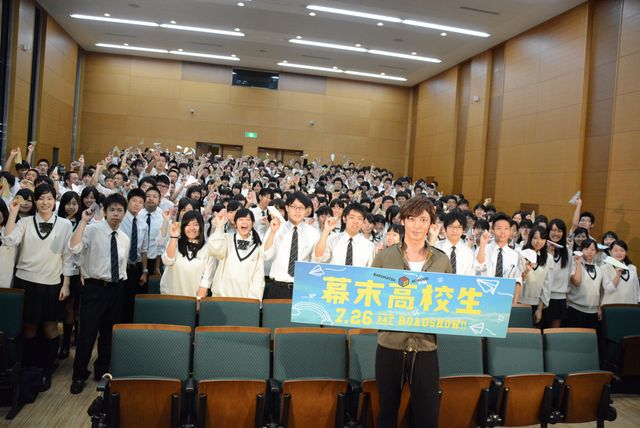 “生”玉木宏のサプライズ登場に学生300人が大歓声！フォトギャラリー（9枚目）