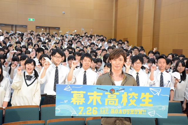 “生”玉木宏のサプライズ登場に学生300人が大歓声！フォトギャラリー（10枚目）