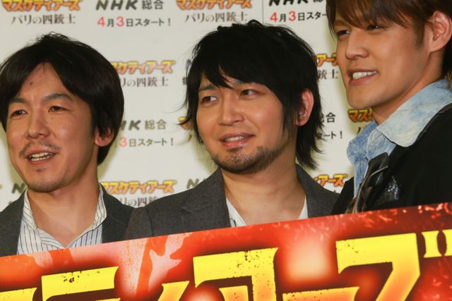 宮野真守、中村悠一、福田賢二、三宅健太が和気あいあい！ドラマ「マスケティアーズ　パリの四銃士」イベントフォトギャラリー（3枚目）