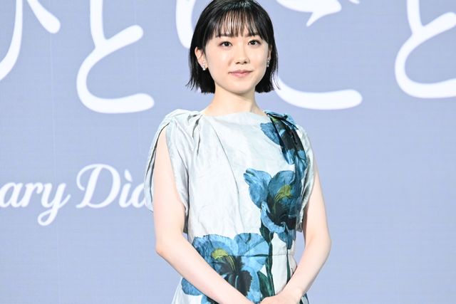 実写ドラマ「薬屋のひとりごと」主人公・猫猫役の芦田愛菜