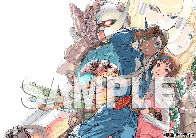 「∀ガンダム」ブルーレイボックスイラスト＆インナージャケットギャラリー：フォトギャラリー