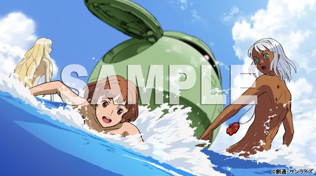 「∀ガンダム」ブルーレイボックスイラスト＆インナージャケットギャラリー（2枚目）