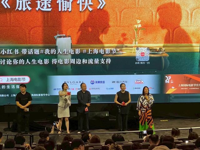 足立紳監督がサイン攻め！上海国際映画祭の様子（5枚目）