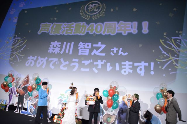 ニック役・森川智之の声優活動40周年を祝福！『ズートピア2』大ヒット御礼舞台挨拶（10枚目）