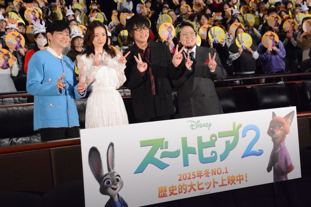 ニック役・森川智之の声優活動40周年を祝福！『ズートピア2』大ヒット御礼舞台挨拶（15枚目）