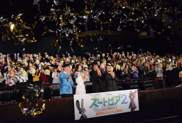 ニック役・森川智之の声優活動40周年を祝福！『ズートピア2』大ヒット御礼舞台挨拶（20枚目）