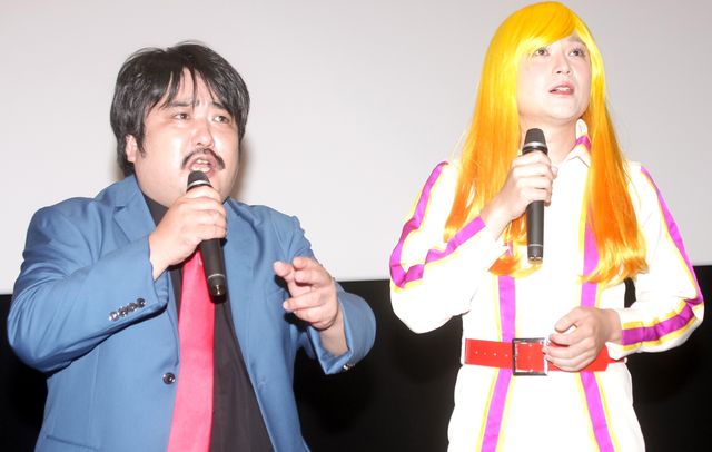 「ルパン三世」コスで登場した空気階段の鈴木もぐらと水川かたまり