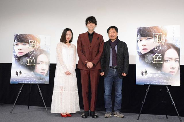 古川雄輝、初の口ひげ体験を告白（6枚目）