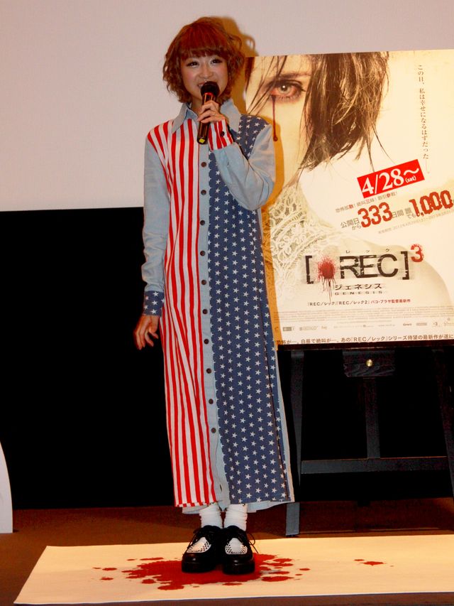 映画『REC/レック3 ジェネシス』プレミア試写会イベント フォトギャラリー：フォトギャラリー