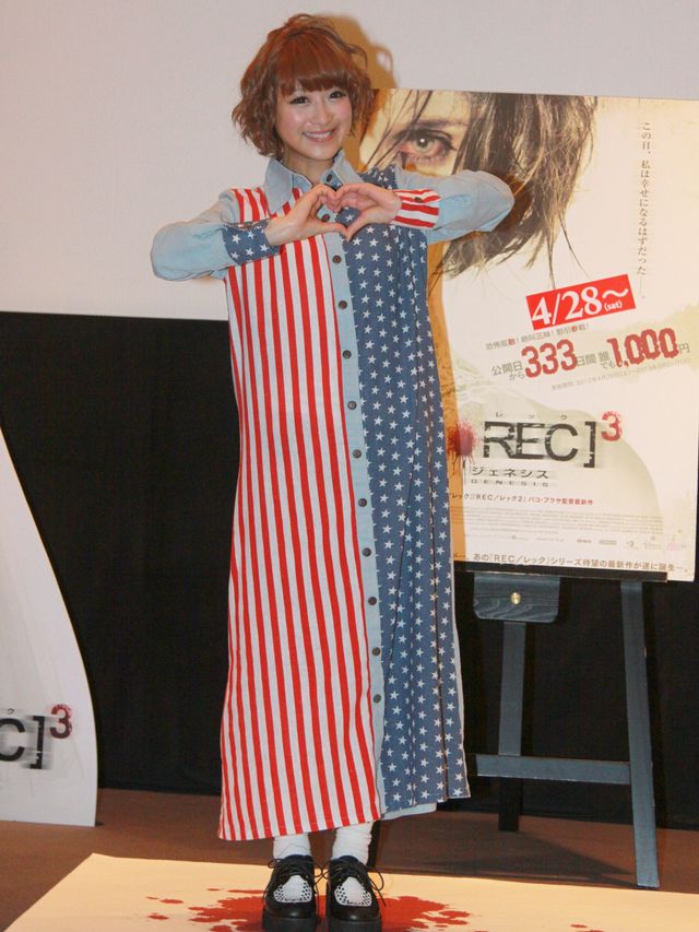 映画『REC/レック3 ジェネシス』プレミア試写会イベント フォトギャラリー（6枚目）