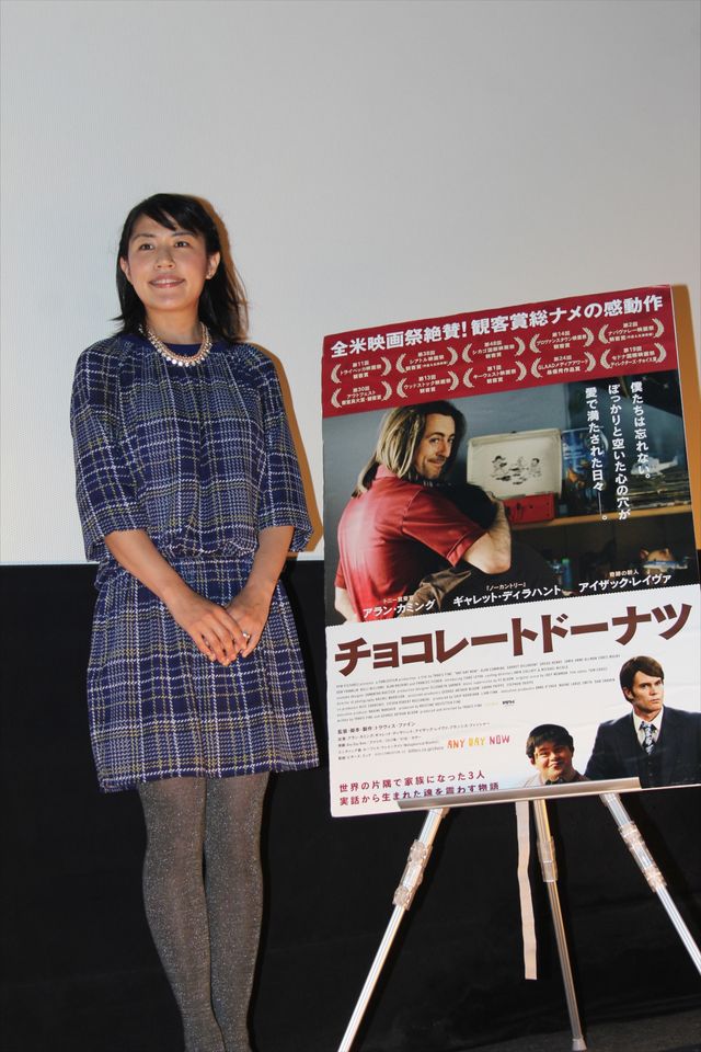 奥山佳恵、愛情にあふれた子育ての日々　画像ギャラリー（10枚目）