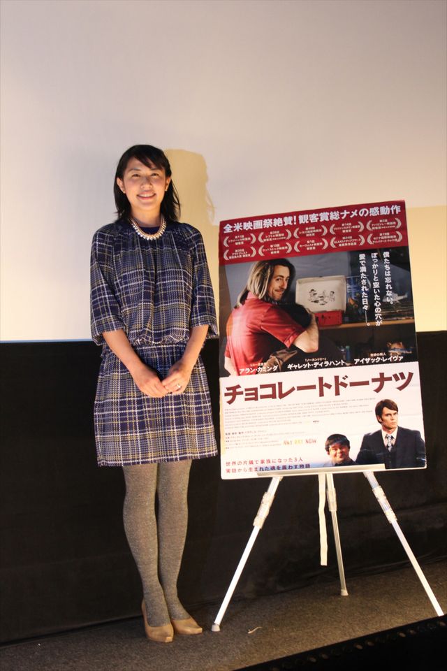 奥山佳恵、愛情にあふれた子育ての日々　画像ギャラリー（13枚目）