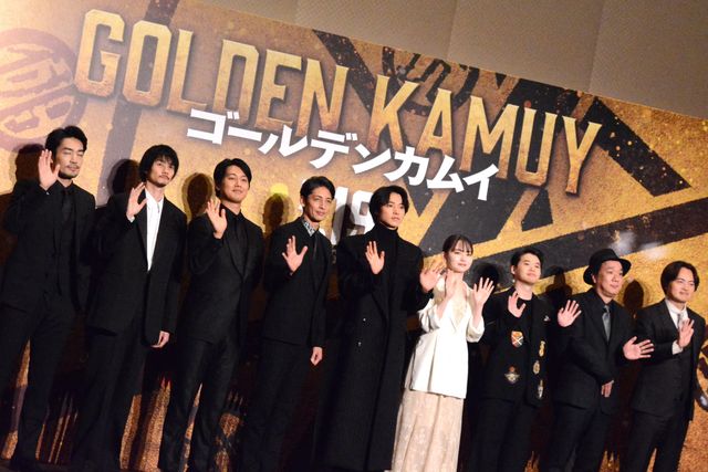 実写『ゴールデンカムイ』完成！山崎賢人、山田杏奈、玉木宏らメインキャスト集結（19枚目）