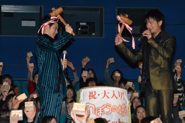 野村萬斎、上地雄輔に時代劇を背負っていって欲しいとエール！　画像ギャラリー（6枚目）