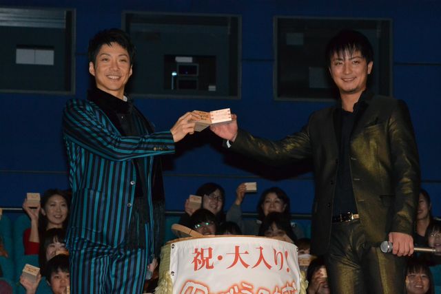 野村萬斎、上地雄輔に時代劇を背負っていって欲しいとエール！　画像ギャラリー（9枚目）