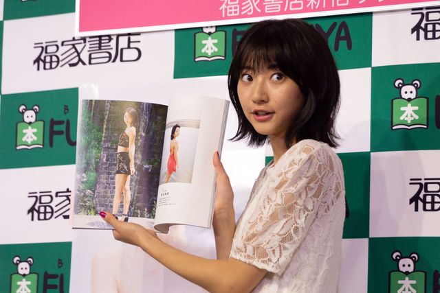 武田玲奈　チェキ Yahoo!オークション - 武田玲奈 直筆サイン入りチェキ 少年