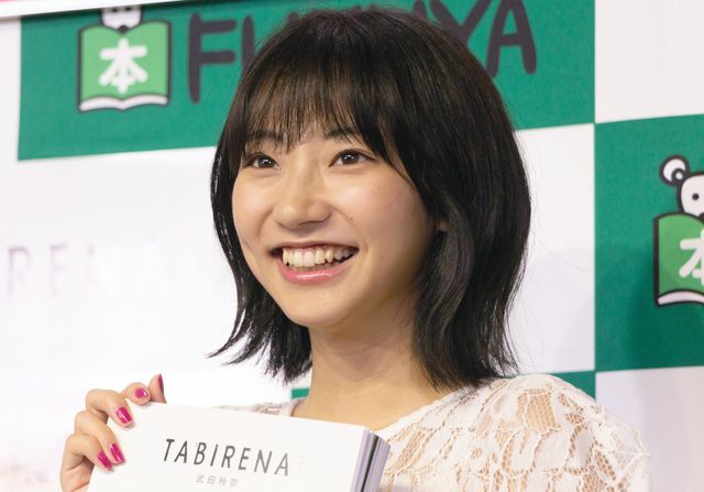 武田玲奈　チェキ 武田玲奈 イベント チェキ - メルカリ
