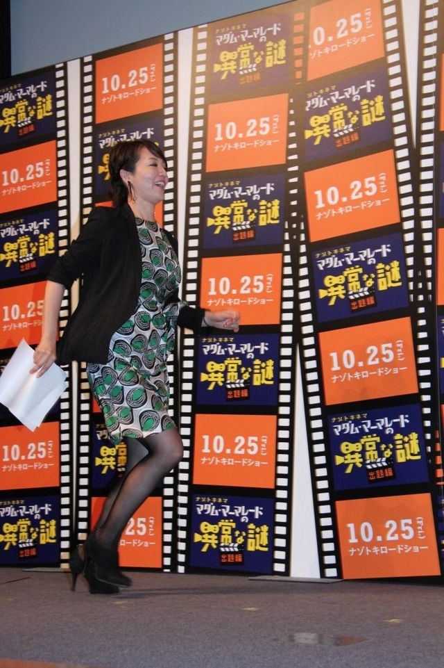 大橋アナ、脳梗塞からの復帰を笑顔で報告「再発の心配はほぼゼロ」 画像ギャラリー:フォトギャラリー