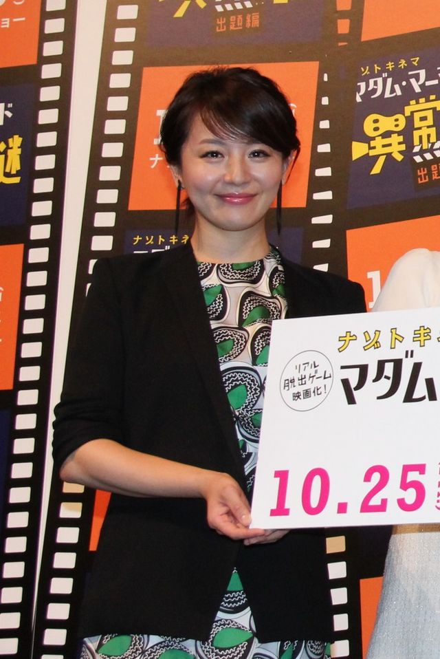 大橋アナ、脳梗塞からの復帰を笑顔で報告「再発の心配はほぼゼロ」　画像ギャラリー（6枚目）