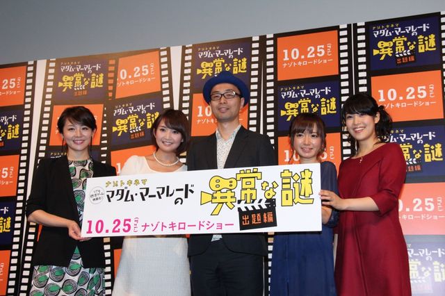 大橋アナ、脳梗塞からの復帰を笑顔で報告「再発の心配はほぼゼロ」　画像ギャラリー（7枚目）