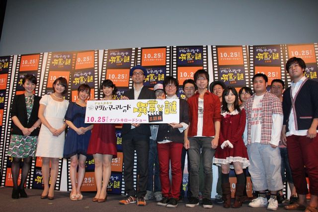 大橋アナ、脳梗塞からの復帰を笑顔で報告「再発の心配はほぼゼロ」　画像ギャラリー（8枚目）