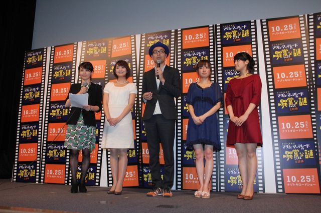 大橋アナ、脳梗塞からの復帰を笑顔で報告「再発の心配はほぼゼロ」　画像ギャラリー（9枚目）