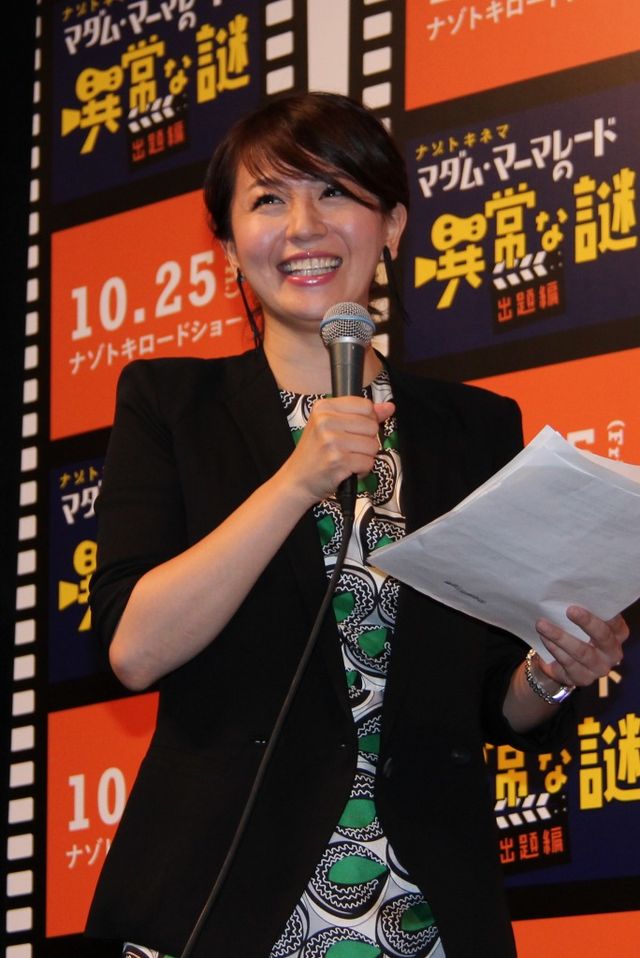 大橋アナ、脳梗塞からの復帰を笑顔で報告「再発の心配はほぼゼロ」　画像ギャラリー（14枚目）