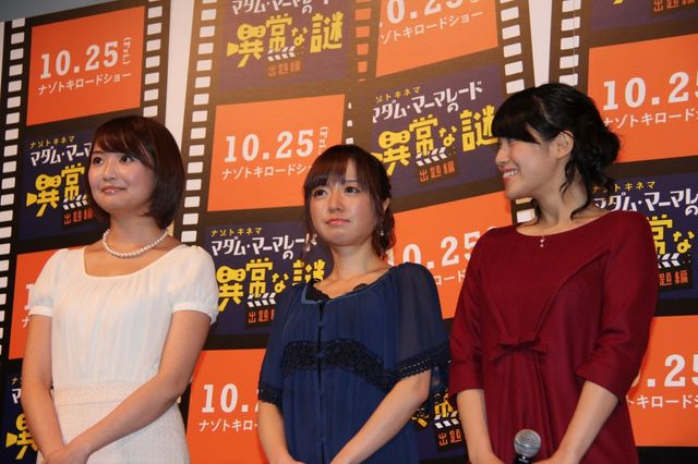 大橋アナ、脳梗塞からの復帰を笑顔で報告「再発の心配はほぼゼロ」　画像ギャラリー（18枚目）