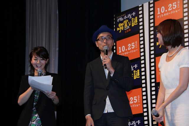 大橋アナ、脳梗塞からの復帰を笑顔で報告「再発の心配はほぼゼロ」　画像ギャラリー（19枚目）