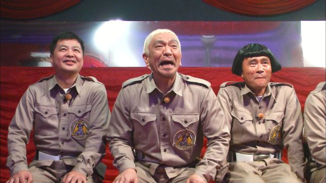 「ガキ使」人気企画「絶対に笑ってはいけない」より（6枚目）