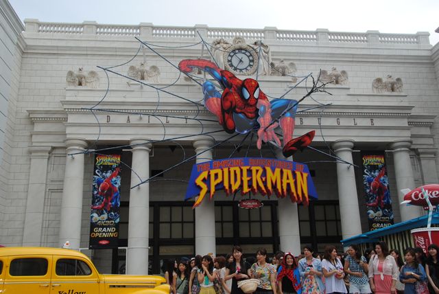 「NEW アメージング・アドベンチャー・オブ・スパイダーマン・ザ・ライド 4K3D」フォトギャラリー（5枚目）