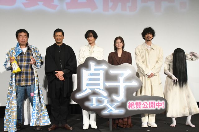 小芝風花、川村壱馬に貞子から手紙！公開“怨霊”（御礼）舞台挨拶（2枚目）