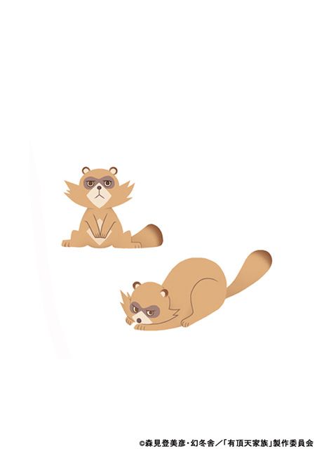 アニメ「有頂天家族」キャラ原案イラストギャラリー（4枚目）