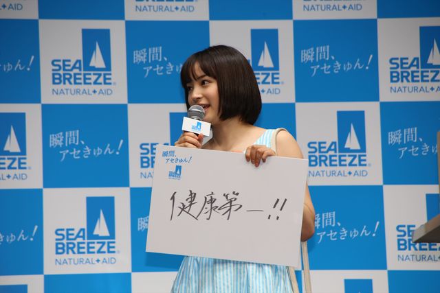 広瀬すず、高校卒業後も制服に意欲「まだまだ」（6枚目）