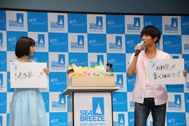 広瀬すず、高校卒業後も制服に意欲「まだまだ」（9枚目）