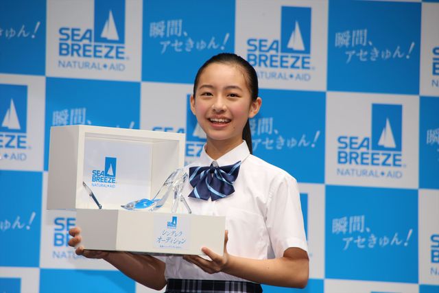 広瀬すず、高校卒業後も制服に意欲「まだまだ」（14枚目）